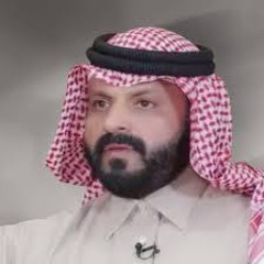 ‎⁨المرود : عـلـي بـن رفـده