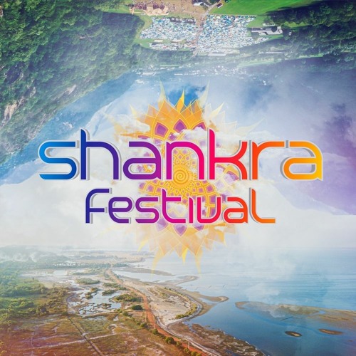 Sri Lanka 2024 - كَائِن (Being) Stage - A Message to Shankra