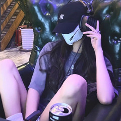 Chắc Em Đã Quên Rồi - Bi Cover