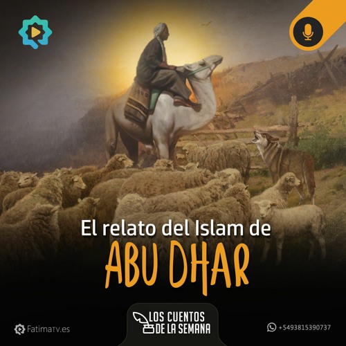 El relato del Islam de Abu Dhar