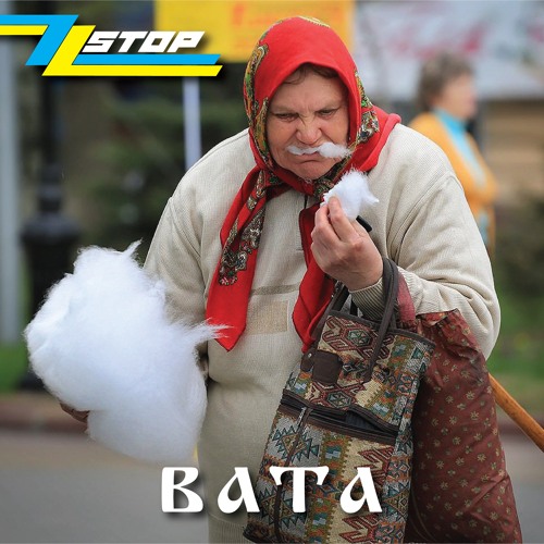 Кацап