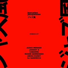 Premiere: Karcelen - Kokubo (Roger Gerressen Remix)