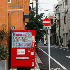 Side - In The Mix Live