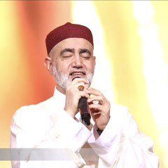 ‎⁨أنوارك يا هادينا⁩