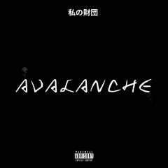 Avalanche (prod. cabernett)