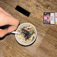 느그들이 찾던 노래 다 있다ㅋ