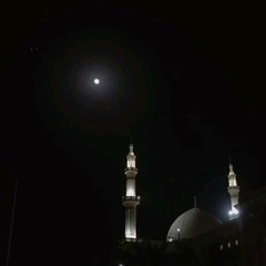 تلاوة من ما تيسر من  سورة البقرة من صلاة التراويح  في ليلة 7 رمضان 2024 للقاريء عبدالله بدر ❤