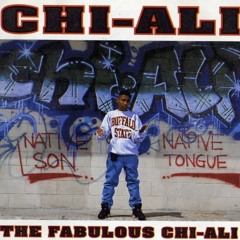 Chi Ali | No Surrender, No Retreat (1993)