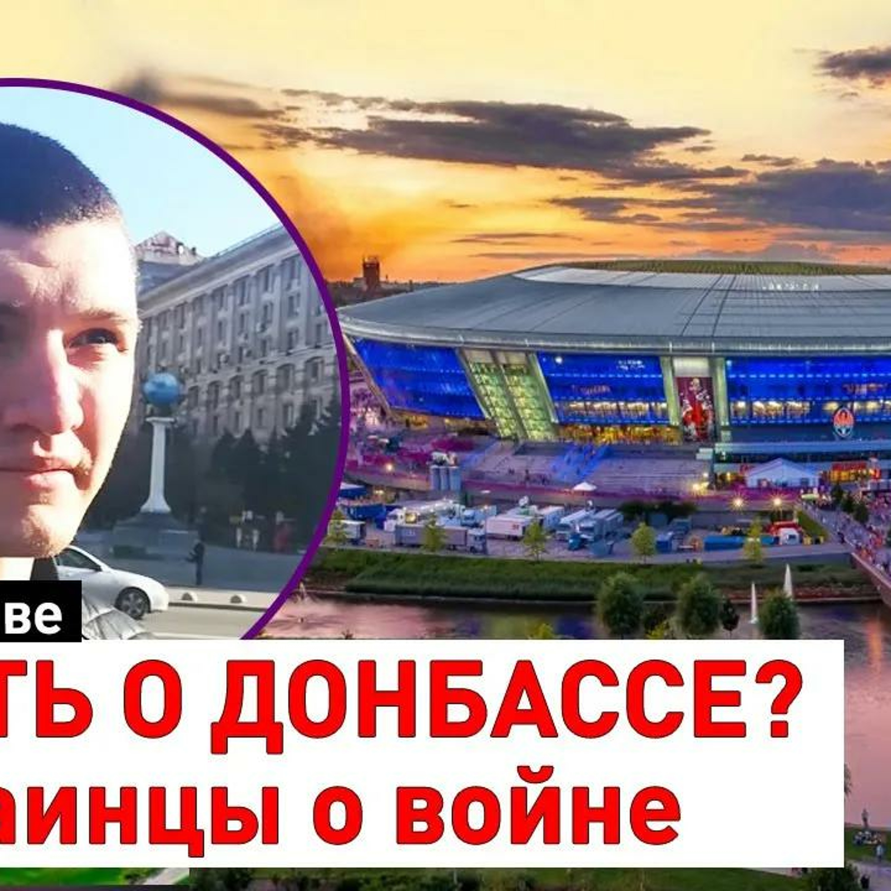 Klymenko Time