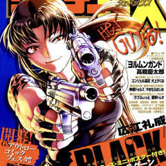 ain't no way this nigga serious bout this shit