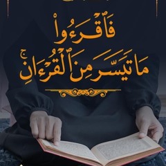 جمالٌ