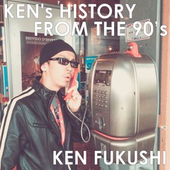 Music Tracks Songs Playlists ged Singersong Writer On Soundcloud