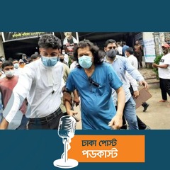 মামলা করতে আদালতে গেলেন জেমস | Dhaka Post
