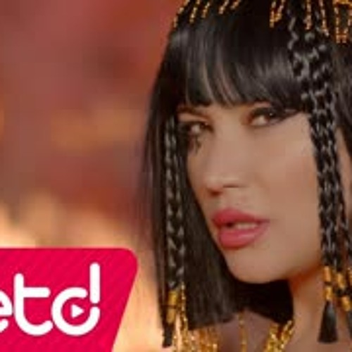 Fundyy - Gamzende Uyut Beni