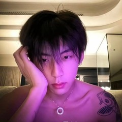Pang Bowen - ARS Remix - HOT TIKTOK 2024