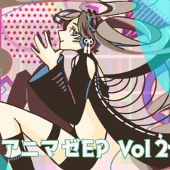 おジャ魔女カーニバル!! (MARUKOME DNB REMIX) / from「アニマゼEP Vol.2」