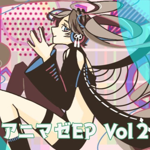 おジャ魔女カーニバル!! (MARUKOME DNB REMIX) / from「アニマゼEP Vol.2」