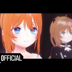 나비 (Original Song)