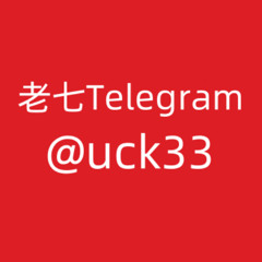 飞机uck33信用卡盗刷 cvv2 cvv源码 cvv钓鱼教学  cvv通道 cvv钓鱼 日本收货 cvv料 cvv手输机 日本信用卡盗刷 cvv钓鱼教程 料站 cvv买虚拟货币 CVV卡商