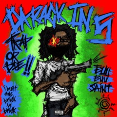 Wedgie (feat. Juju Jumpin Out)