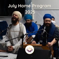 Raam Ras Peeaa Re - Hey! Drink The Juice Of The Divine  - Gurpreet Kaur