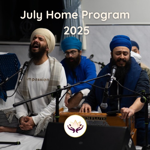 Ram Ram Ram - Gurpreet Kaur