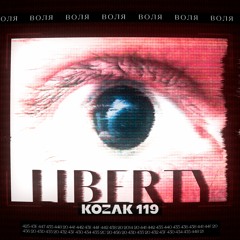 𝐅𝐑𝐄𝐄 𝐃𝐋 | Liberty
