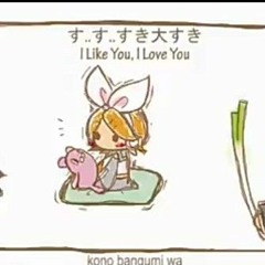[Jevanni-P・鏡音リン]I Like You I Love You