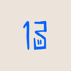 Track 13