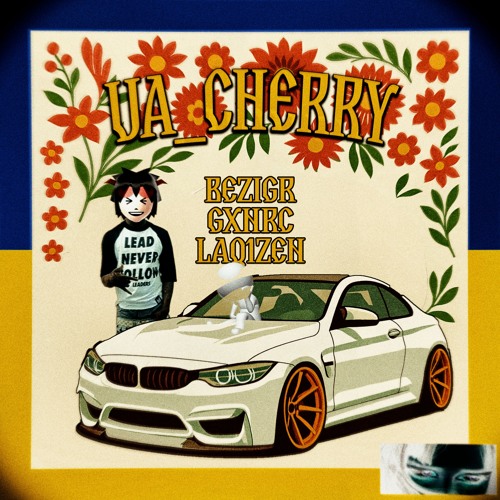 GXNRC x BEZIGR x LAQ1ZEN - UA_CHERRY (Ой Марічко Чичері Hoodtrap Remix)