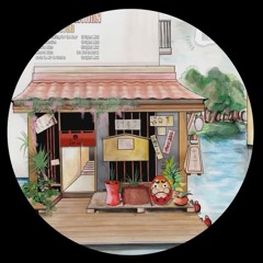 PREMIERE: Petit Batou - Juste Un Air De Sundae (Original Mix) [CDP REC]