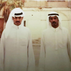 اعيش للهوجاس كـل وقتـي غريب