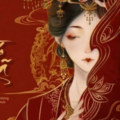 Tứ Ngã (Ban Cho Ta) - Nhất Chỉ Bạch Dương   赐我 - 一只白羊