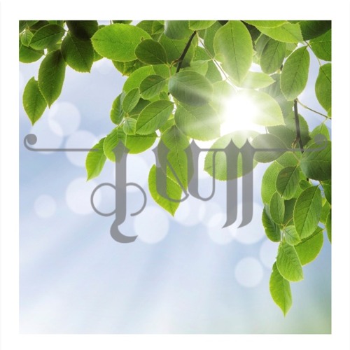 Shelter in Place (Maha Mantra)