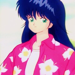 夢見たい