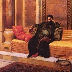 لكلِّ امرئٍ من زمانِه ما تعوّدَا - المتنبي