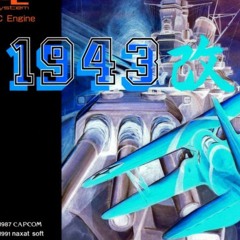1943 Kai - Air Battle A (Arrangement)