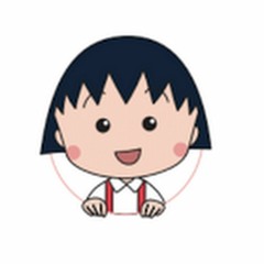 Chibi Maruko Chan band ver.