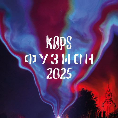 Køps @ Fusion 2025 l Subardo Afternoon
