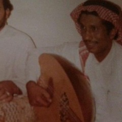 حمد الطيار - سمعت أنا الداعي