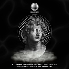 K Loveski, Geronimo Eguiguren - Kamikaze (Ruben Karapetyan Remix) [Clubsonica Records]