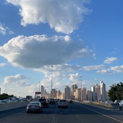Long Trip'23