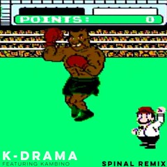 Spinal Remix Ft. KamBINO (Mike Tyson)