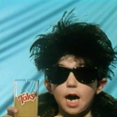 DJ contest for POING x The Planet at TILLATEC 05.12.2025 | The Eclectic Mix