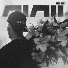 Untitled Playlist