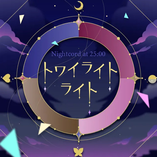 【中古】 韓国音楽 Twilight（トワイライト）- トワイライト(Mini Album) Amazon.co.jp: TWILIGHT(トワイライト)/TWILIGHT-2nd Mini Album