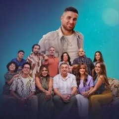 الف تحية 💞 أحمد سعد