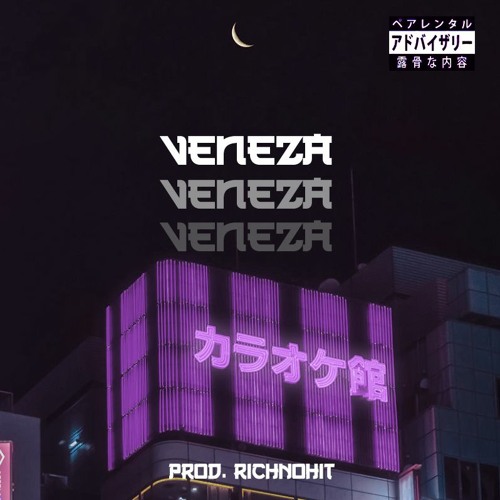 Sidoka Type Beat - "Veneza" | Prod. @ruby.d.rich(SOLD/VENDIDO)