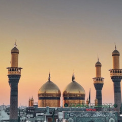 انني باب الحوائج | ملا علي بوحمد + محمود أسيري + محمد فريدون + محمد الخياط