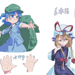 fast food ~ yukatec x yungcirnooo x nitori2warr (prod. qwerty x zay-r)